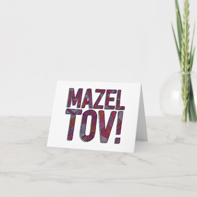 Mazel Tov Patchwork Merlot Karte (Vorderseite)