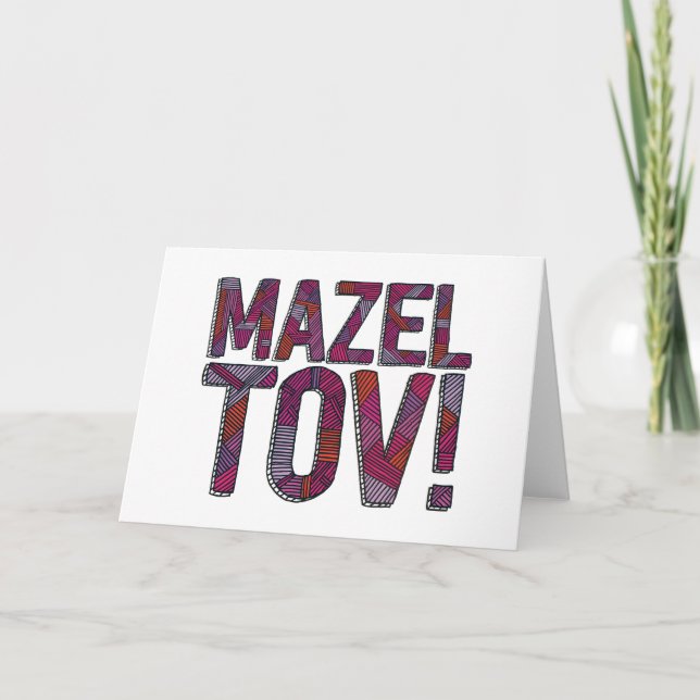 Mazel Tov PatchworkMerlot Karte (Vorderseite)