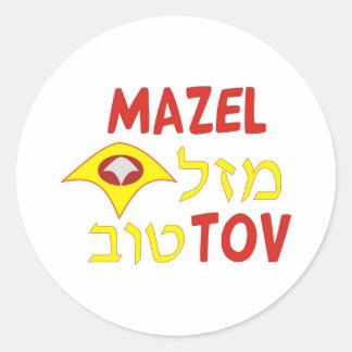Mazel Tov Runder Aufkleber