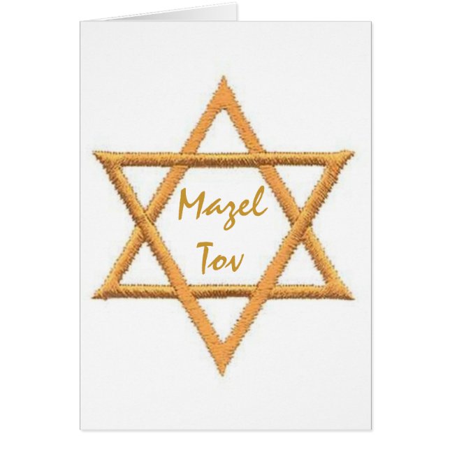 Mazel Tov/Star von David (Vorne)
