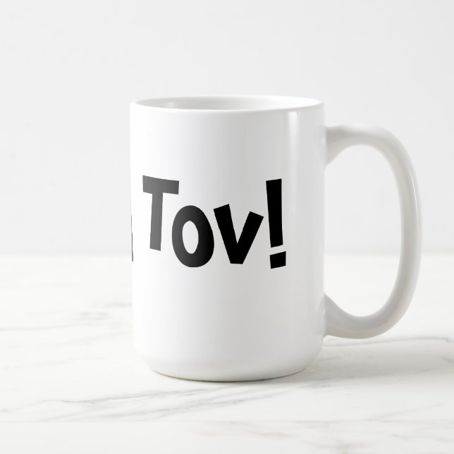 "Mazel Tov" - Tasse (Rechts)