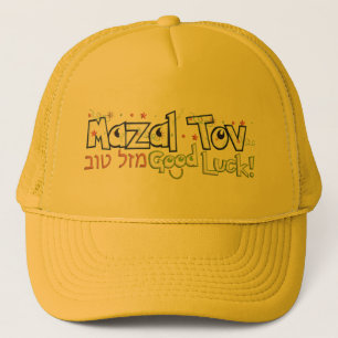 Mazel Tov Truckerkappe