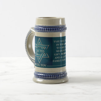 Mazel Tov (Viel Glück) jüdisches israelisches Pers Bierglas