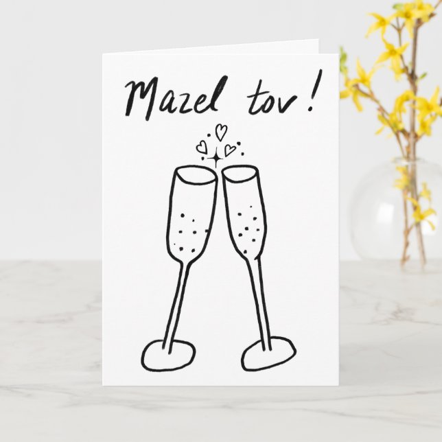 Mazel Tov Wedding Champagne Cheers Sketch Doodle Karte (Gelbe Blume)