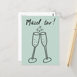 Mazel Tov Wedding Champagne Cheers Sketch Doodle Postkarte
