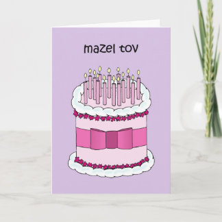 Mazel Tov Yiddish Happy Birthday Karte