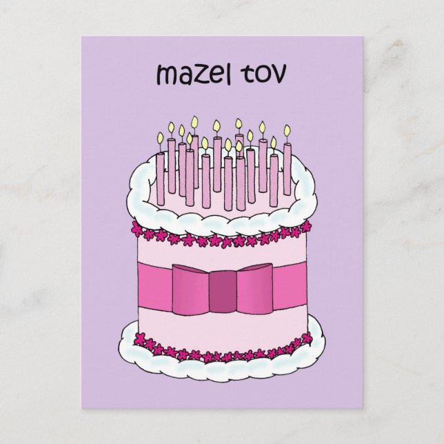 Mazel Tov Yiddish Happy Birthday Postkarte (Vorderseite)