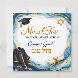 Mazel Tov zur bestandenen Prüfung Karte   Blauer A
