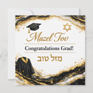 Mazel Tov zur bestandenen Prüfung Karte Schwarze