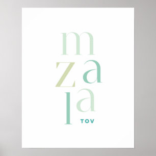 Mazel Tow Green Hebrew Glückwunsch  Poster