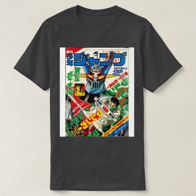 Mazinger Z Manga T-Shirt (Design vorne)