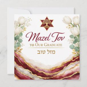 Mazl Tov zur bestandenen Prüfung Karte   Burgunder