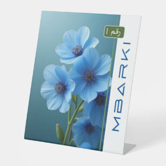 MBARKI PEDESTAL SIGN SOCKELSCHILD