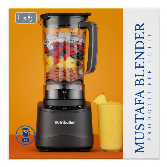 MBARKI POSTER (Vorderseite)