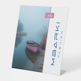 MBARKI SOCKELSCHILD