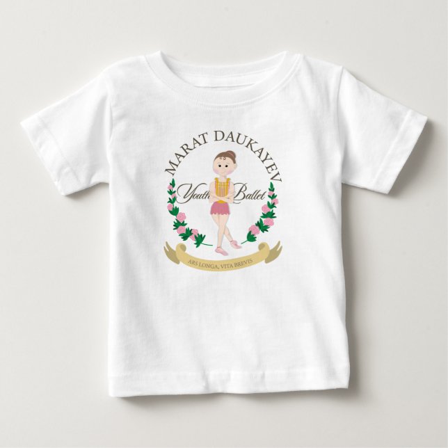MDSB Young Kids T-Shirt (Vorderseite)
