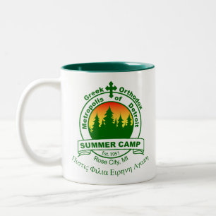 MDSC Logo-Kaffee-Tasse Zweifarbige Tasse