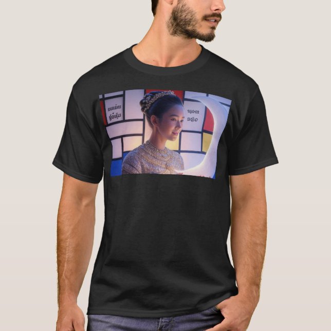 Mealea: Rahu's Whisperer V T-Shirt (Vorderseite)