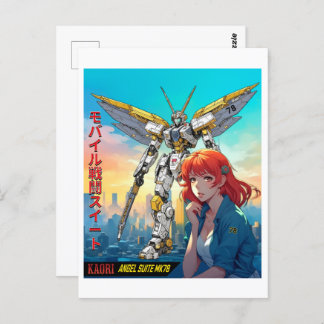 MECHA WARRIOR - KAORI'S ANGEL SUITE MK78 POSTKARTE