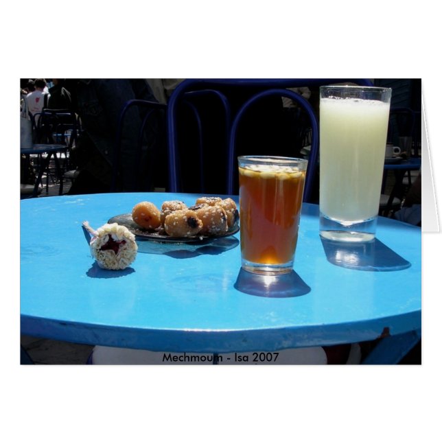 Mechmoum (Vorderseite (Horizontal))