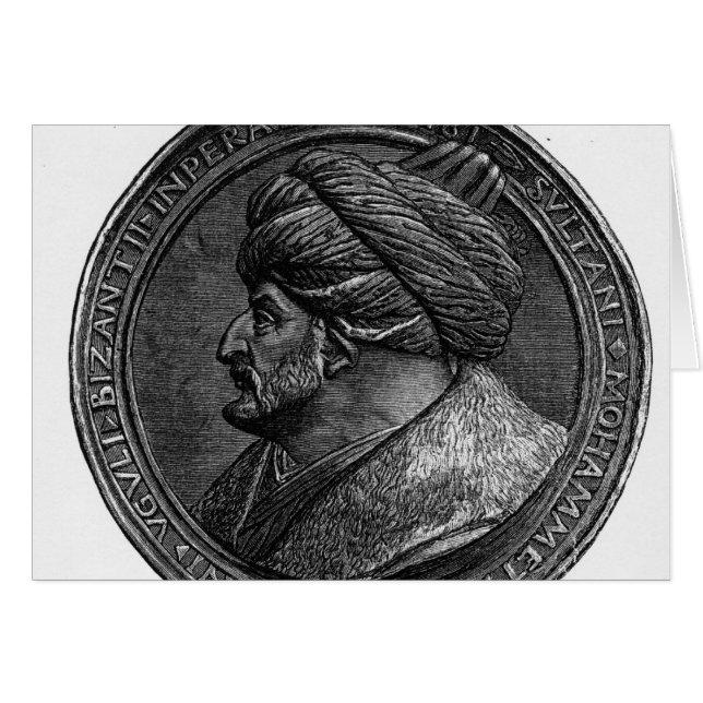 Medaillon von Mehmed II (Vorderseite (Horizontal))