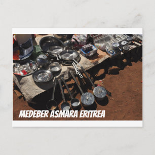 Medeber Asmara Eritrea Postcard Postkarte
