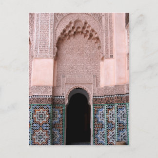 Medersa ben Youssef Postkarte