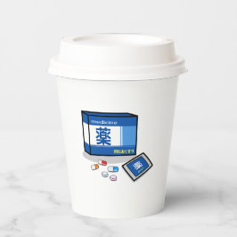 Medicine in Japanese Kanji&Hiragana Pappbecher