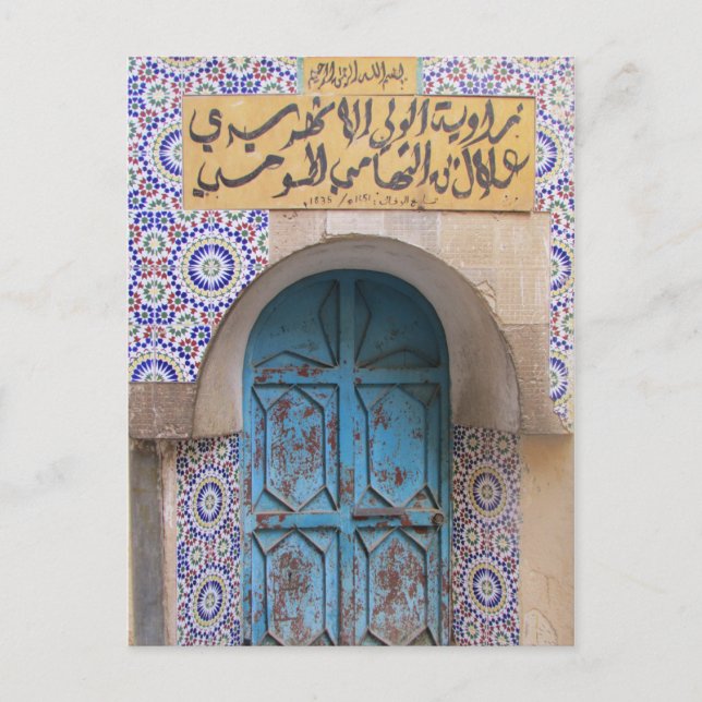 Medina fes Haustür Postkarte (Vorderseite)