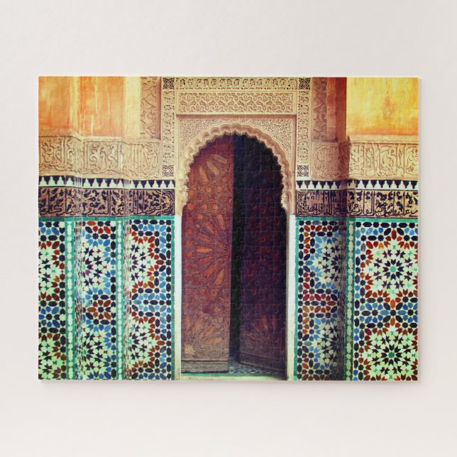 Medina Puzzle (Horizontal)