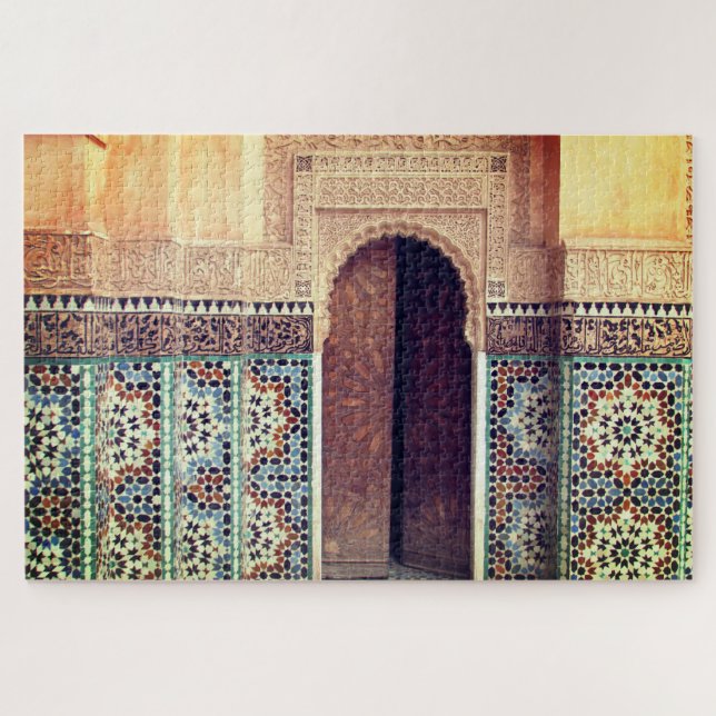 Medina Puzzle (Horizontal)