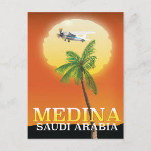 Medina Saudi Arabia Reiseplakat Postkarte