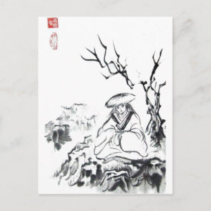 Meditation Samurai Postcard Postkarte