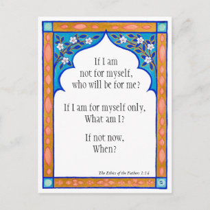 Meditationskarte, um den Geist zu nähren Postkarte