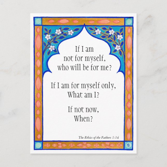 Meditationskarte, um den Geist zu nähren Postkarte (Vorderseite)