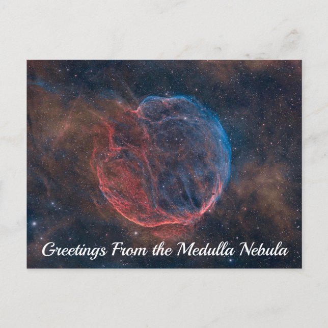 Medulla Nebula Postcard Postkarte (Vorderseite)