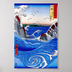 Meer, Hiroshige 歌川広重 Poster