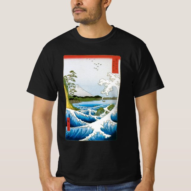 Meer in Satta in der Provinz Suruga durch Ando Hir T-Shirt (Vorderseite)