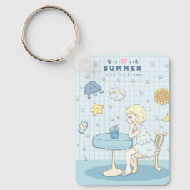 🌊✩ Meer Sommerträume ✩🌊 Schlüsselanhänger