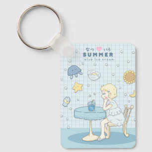 🌊✩  Meer Sommerträume ✩🌊 Schlüsselanhänger