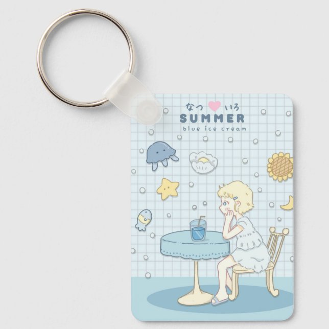 🌊✩  Meer Sommerträume ✩🌊 Schlüsselanhänger (Vorderseite)
