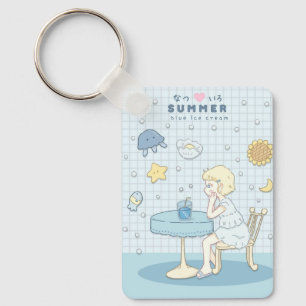 🌊✩ Meer Sommerträume ✩🌊 Schlüsselanhänger