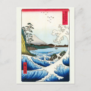 Meer von Satta in der Provinz Suruga   Hiroshige   Postkarte