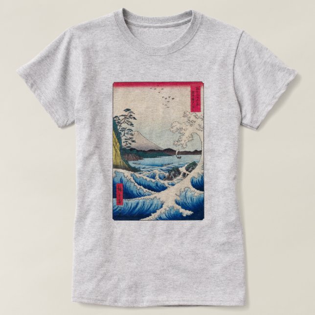 Meer von Satta in der Provinz Suruga | Hiroshige | T-Shirt (Design vorne)