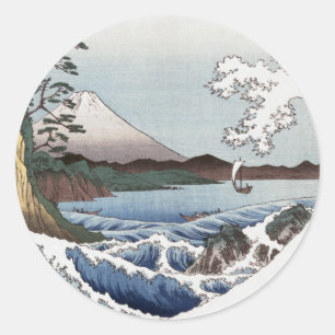 Meer weg von Satta Aufkleber