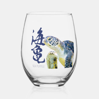 Meeresschildkröte mit Kanji Weinglas Ohne Stiel