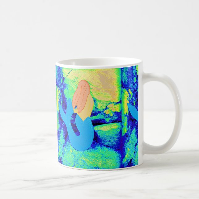 Meerschweinchen-Tasse Tasse (Rechts)