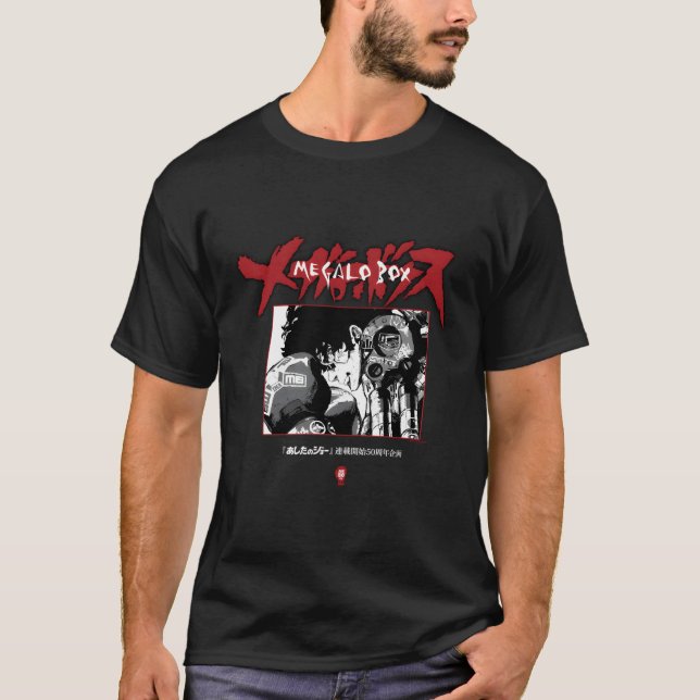 Megalo Box dekonstruiertes Poster T-Shirt (Vorderseite)