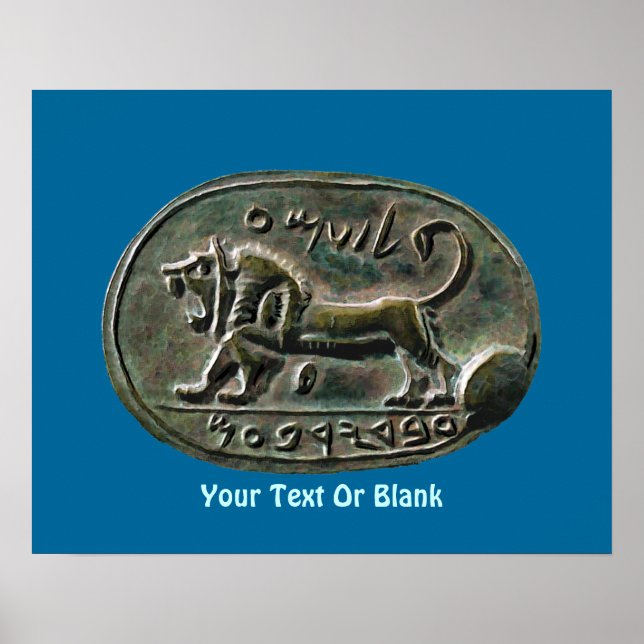 Megiddo-Siegel Poster (Vorne)