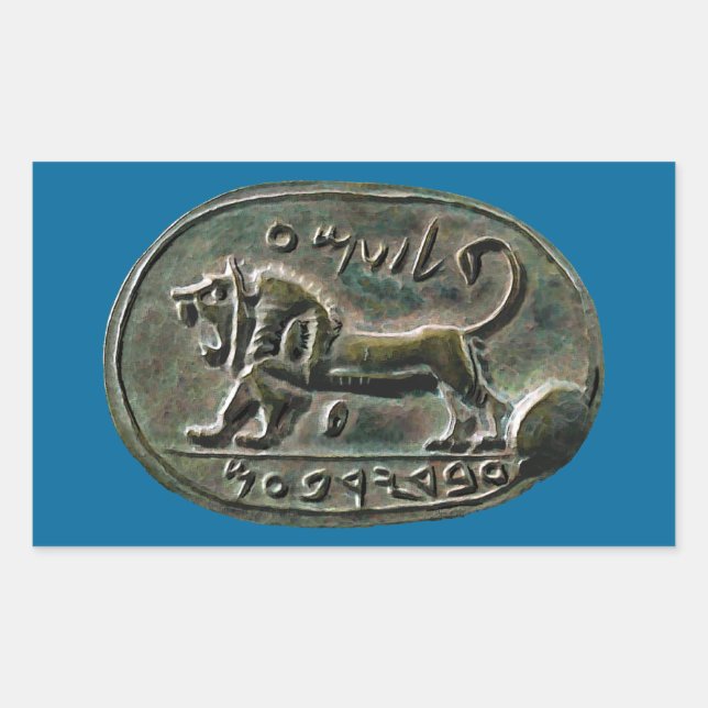 Megiddo-Siegel Rechteckiger Aufkleber (Vorderseite)